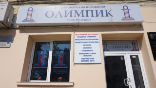 Кипърския гаранционен фонд ще плаща на ощетените от застрахователя "Олимпик" българи