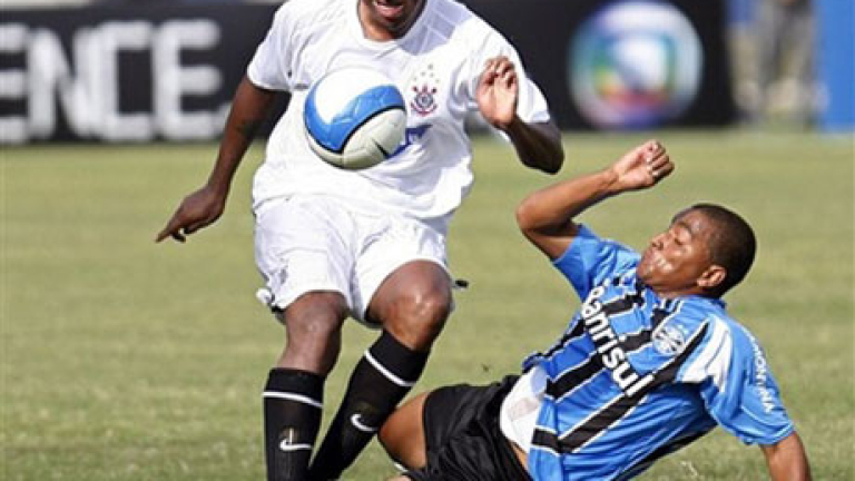 Изображение 35705