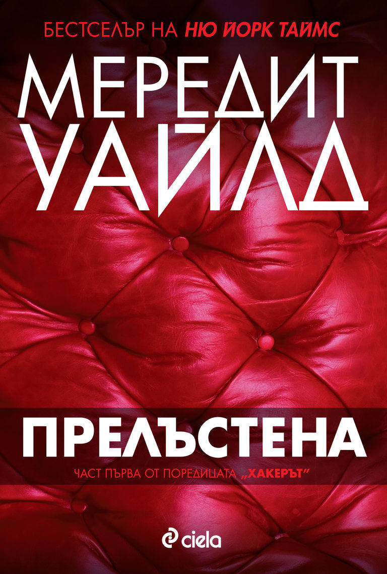 Снимка 305805