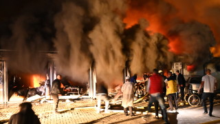 Десет души са загинали при пожар в COVID центъра в Тетово