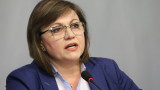 Корнелия Нинова остава във ВМА на системи