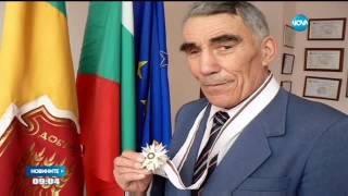 Почина Моката - Борис Георгиев