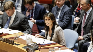 Постоянният представител на САЩ в ООН Ники Хейли заяви че