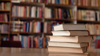 Отбелязваме световния ден на книгата и авторското право