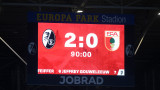 Фрайбург - Аугсбург 2:0 в мач от Бундеслигата