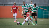 Апоел (Беер Шева) - Черно море 0:0 в квалификационен мач от Лигата на конференциите