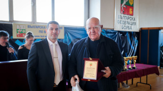 Истинска легенда на българската борба и добър човек с голямо