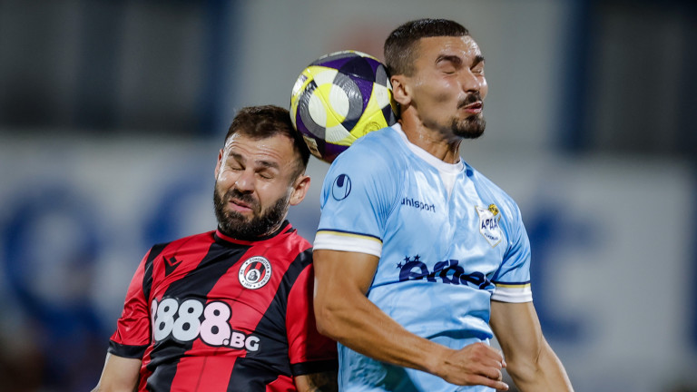 Локомотив София посреща Арда на стадион Надежда в мач от