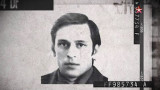  В Съединени американски щати умря някогашен майор от Комитет за Държавна сигурност (на СССР), избягал от Съюз на съветските социалистически републики 