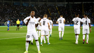 Ръководството на Валенсия излезе с изявление по повод обидите на