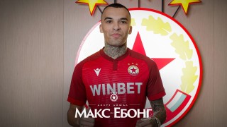 ЦСКА София представи първите моменти на Макс Ебонг като футболист