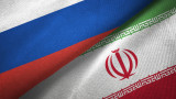  Британското разузнаване чака икономическо доближаване на Русия с Иран 