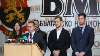 ВМРО подава сигнал за касиране на вота в Турция