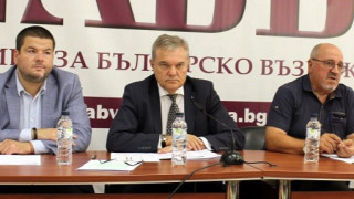 АБВ иска президентско вето върху промените в Закона за лова