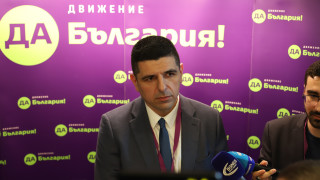 Спирането на военната помощ за Украйна не е просто външнополитически