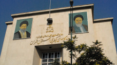 Бивш командир на Революционната гвардия заема мястото на Али Лариджани