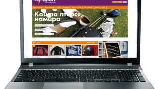 4sport.bg – нов хит на интернет пазара
