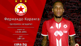 ЦСКА-София не се спира, взе и бразилеца Фернандо Каранга!