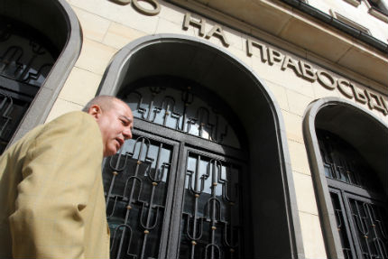 Правосъдното министерство отпуска 3,5 млн. лева на затворите