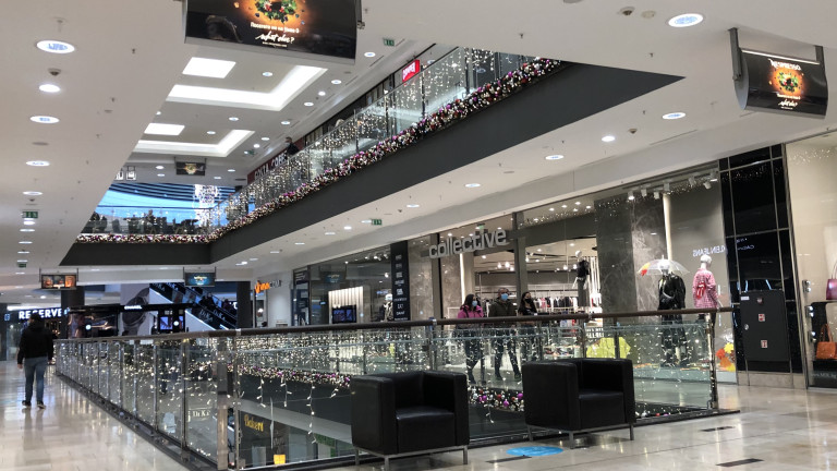 Собственикът на 2 мола у нас ще придобие 6 търговски центъра в Румъния за €320 милиона