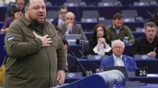 Председателят на Върховната рада парламента на Украйна Руслан Стефанчук отговори