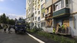 Изображение 727005