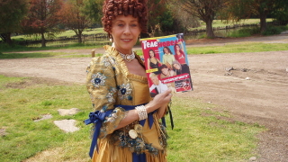 Отиде си внезапно Мариана Кар