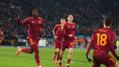 Интер предлага халф и солидна сума за играч на Рома