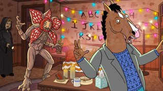 Анимациите за възрастни са нещо много яко Да те не