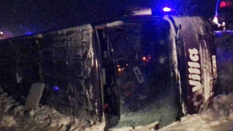 Катастрофа с автобус в Турция