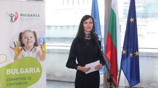 България стана член на Съвета на ООН по правата на човека