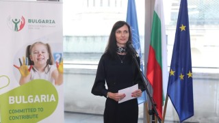 България стана член на Съвета на ООН по правата на човека