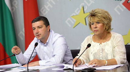 Закон, позволяващ ранно пенсиониране поиска БСП