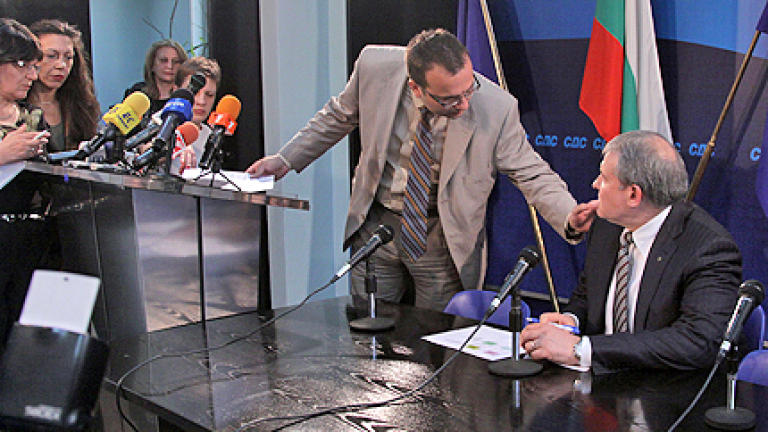 Изображение 97405