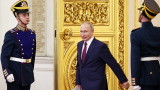 Путин одобри Стратегията за национална сигурност  на Русия, допринасяла за спасяването на народа 
