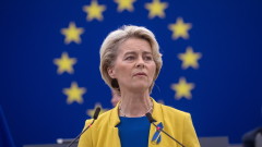 ЕС предложи статут на кандидат за членство на Босна и Херцеговина
