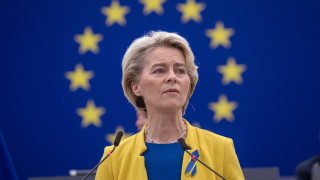 Европейският съюз предложи да предостави на Босна и Херцеговина статут