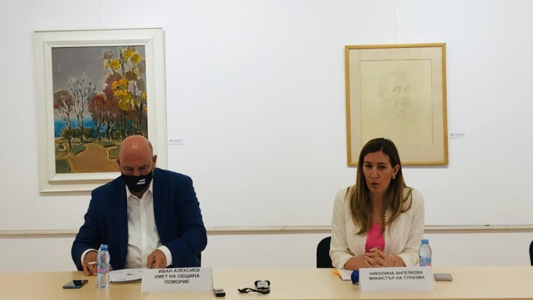 Изображение 487605