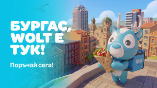 Wolt влиза в Бургас и Стара Загора, разширявайки екосистемата си за местна търговия 