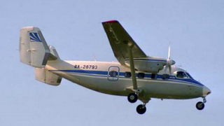 Руски самолет се разби в Суринам