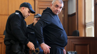 Състав на Софийския градски съд СГС спря производството иницирано от