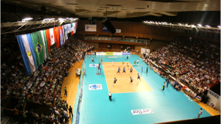 7 000 дерат гърла срещу Бразилия