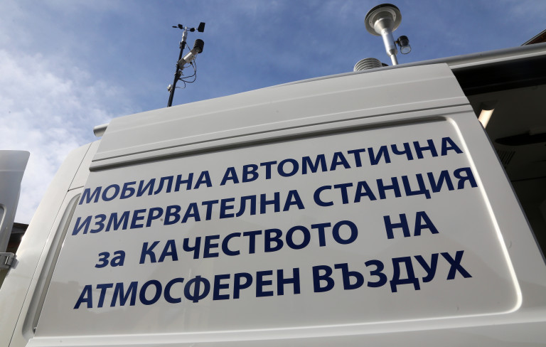 Снимка 517905