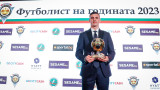 Десподов след успеха: Падна ми копчето, явно трябва да похарча малко повече за нов костюм