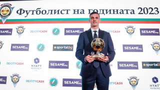 Кирил Десподов спечели за трети пореден и общо четвърти път