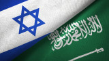 Сближаване: Израел вече не е враг според учебниците в Саудитска Арабия