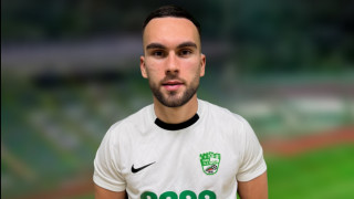 Изображение 747905