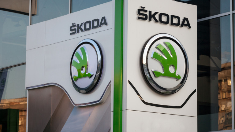 Skoda премести част от производството си в съседна на България страна