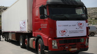 Според данни на Министерството на здравеопазването Турция регистрира 61 967