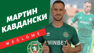 Защитникът Мартин Кавдански подписа договор с Ботев Враца и от